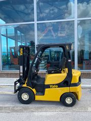 Yale 2019 GDP20SVX