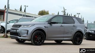 Land Rover Discovery Sport 2022 D240Mhev | R-Dynamic | Panorama | AUTODEDOUSIS