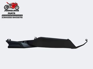 ΑΡΙΣΤΕΡΟ ΠΛΑΙΝΟ - ΚΑΛΛΥΜΑ ΜΑΡΣΠΙΕ THRUST ALEXONE 125