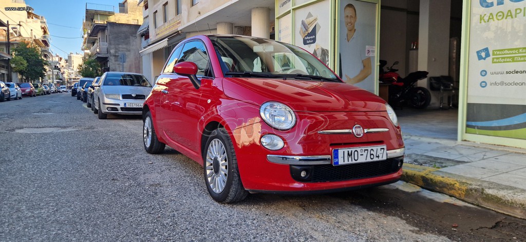 Fiat 500 2010 ΕΛΛΗΝΙΚΟ