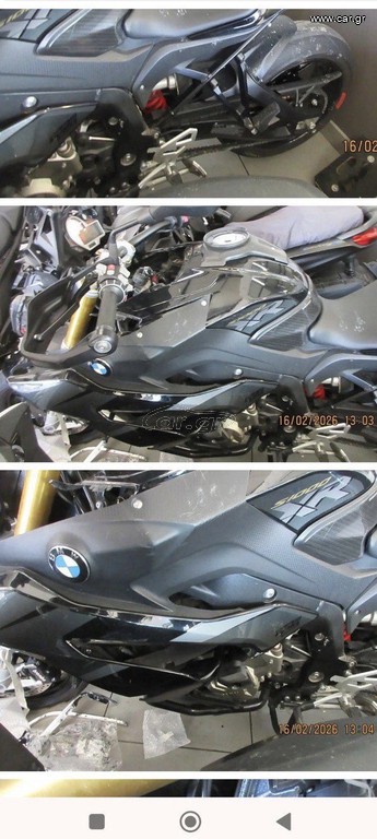 s1000 xr 2019