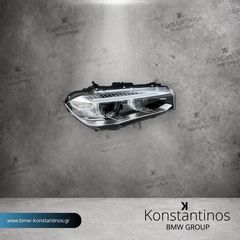 ΦΑΝΑΡΙ ΕΜΠΡΟΣ ΔΕΞΙ BI-XENON (LED) BMW X5 F15 X5 M F85 & X6 F16 X6 M F86