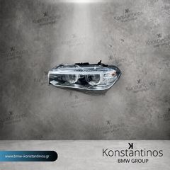ΦΑΝΑΡΙ ΕΜΠΡΟΣ ΑΡΙΣΤΕΡΟ BI-XENON (LED) BMW X5 F15 X5 M F85 & X6 F16 X6 M F86