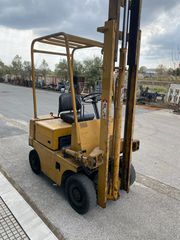 Komatsu 1980 FG10-10-thumb-7