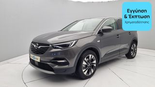 Opel Grandland X 2020 1.5 CDTI Elite | ΕΩΣ 5 ΕΤΗ ΕΓΓΥΗΣΗ
