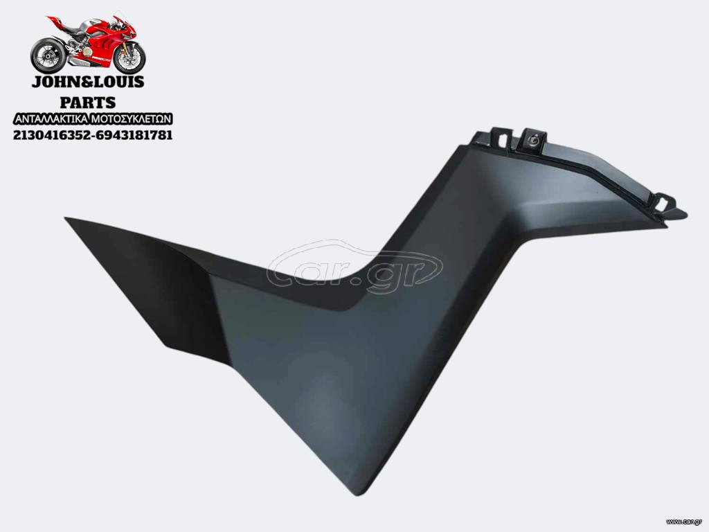 ΑΡΙΣΤΕΡΟ FAIRING THRUST ALEXONE 125