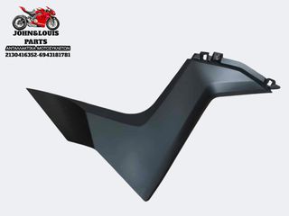 ΑΡΙΣΤΕΡΟ FAIRING THRUST ALEXONE 125