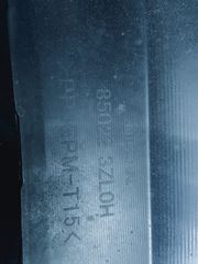 ΠΙΣΩ ΠΡΟΦΥΛΑΚΤΗΡΑΣ NISSAN PULSAR 2015/2018  8502232LOH-thumb-4