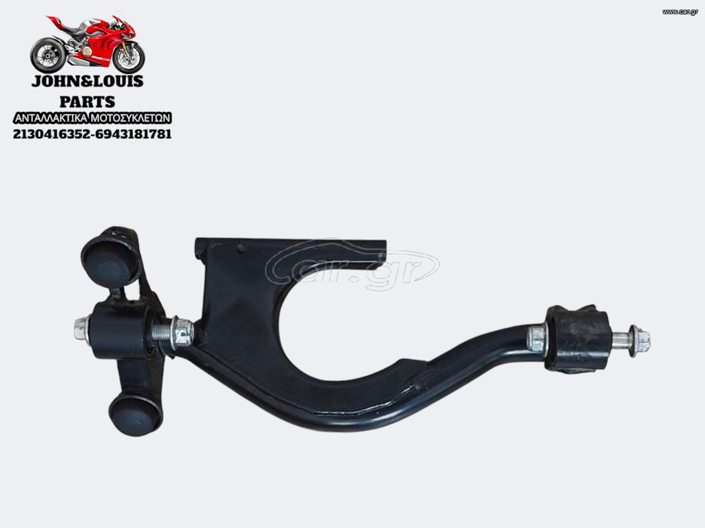 ΒΑΣΗ ΚΙΝΗΤΗΡΑ THRUST ALEXONE 125