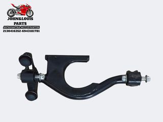 ΒΑΣΗ ΚΙΝΗΤΗΡΑ THRUST ALEXONE 125