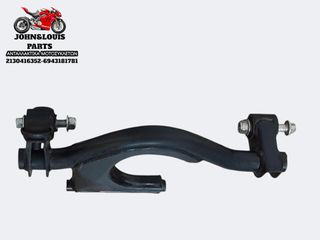 ΒΑΣΗ ΚΙΝΗΤΗΡΑ THRUST ALEXONE 125-thumb-1