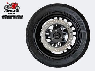 ΕΜΠΡΟΣ ΖΑΝΤΟΛΑΣΤΙΧΟ THRUST ALEXONE 125
