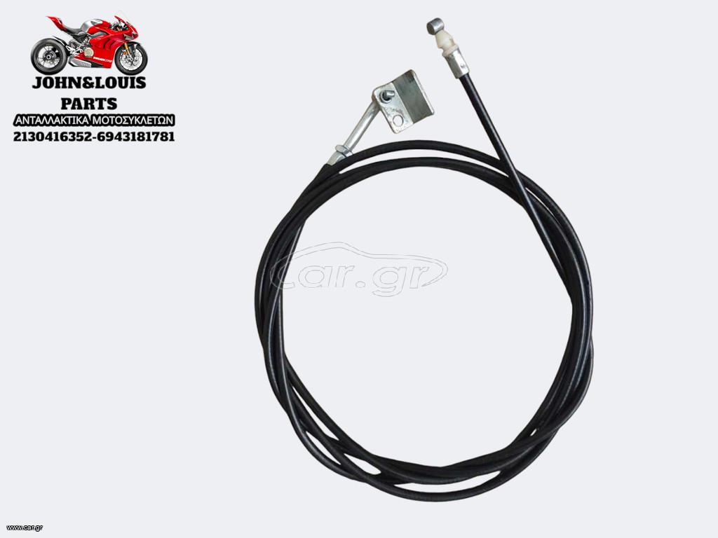 ΝΤΙΖΑ ΣΕΛΑΣ THRUST ALEXONE 125