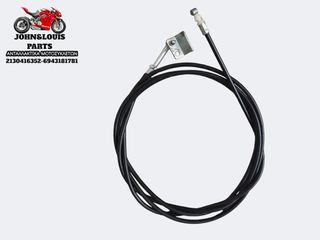 ΝΤΙΖΑ ΣΕΛΑΣ THRUST ALEXONE 125