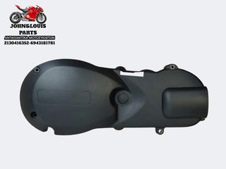 ΠΛΑΣΤΙΚΟ ΚΑΠΑΚΙ ΜΕΤΑΔΟΣΗΣ THRUST ALEXONE 125