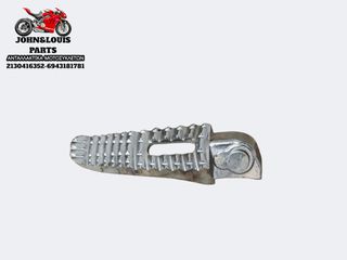 ΔΕΞΙ ΠΑΤΑΚΙ ΣΥΝΟΔΗΓΟΥ THRUST ALEXONE 125