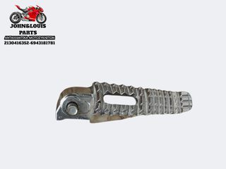 ΑΡΙΣΤΕΡΟ ΠΑΤΑΚΙ ΣΥΝΟΔΗΓΟΥ THRUST ALEXONE 125