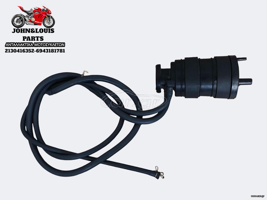 ΒΑΛΒΙΔΑ ΑΕΡΑ THRUST ALEXONE 125