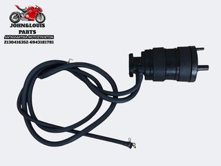 ΒΑΛΒΙΔΑ ΑΕΡΑ THRUST ALEXONE 125