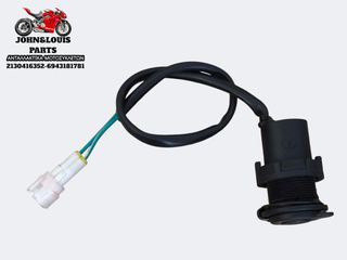 USB THRUST ALEXONE 125