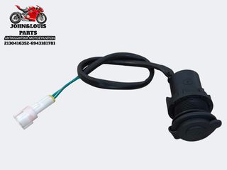 USB THRUST ALEXONE 125-thumb-1
