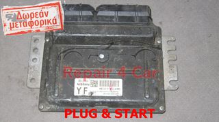 ΕΓΚΕΦΑΛΟΣ ΚΙΝΗΤΗΡΑ NISSAN NOTE MEC37-510  YF MEC37-510 C2 TESTED ΞΕΚΛΕΙΔΩΤΟΣ