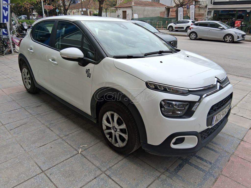 Citroen C3 2022 1.5 CORPORATE