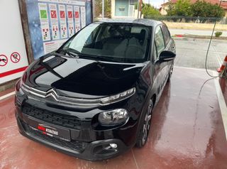Citroen C3 2020