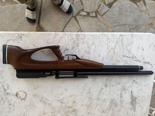 AEA 9mm αεροβόλο