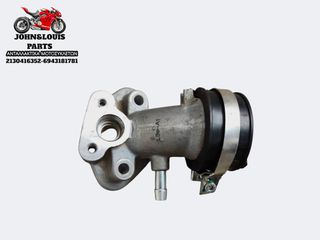 ΛΑΙΜΟ ΕΙΣΑΓΩΓΗΣ THRUST ALEXONE 125-thumb-1