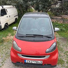Smart ForTwo 2009 451 ατμόσφαιρα
