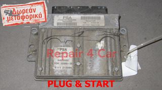 ΕΓΚΕΦΑΛΟΣ ΚΙΝΗΤΗΡΑ CITROEN XSARA  9647759580  9644236080 21584172-3 S2000-2B  TESTED  ΞΕΚΛΕΙΔΩΤΟΣ