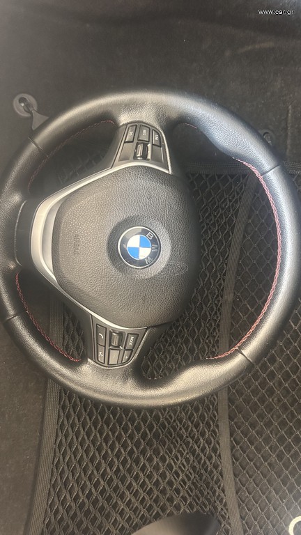 Τιμόνι f20