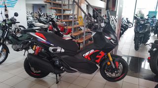 Aprilia SR GT 400 2026 REPLICA ΕΤΟΙΜΟΠΑΡΑΔΟΤΟ