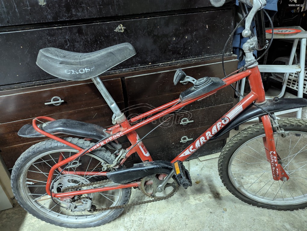 BMX Carrera 1980 Carraro Italy Cross BMX
