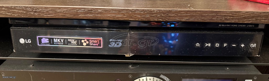 Mini hi-fi home cinema