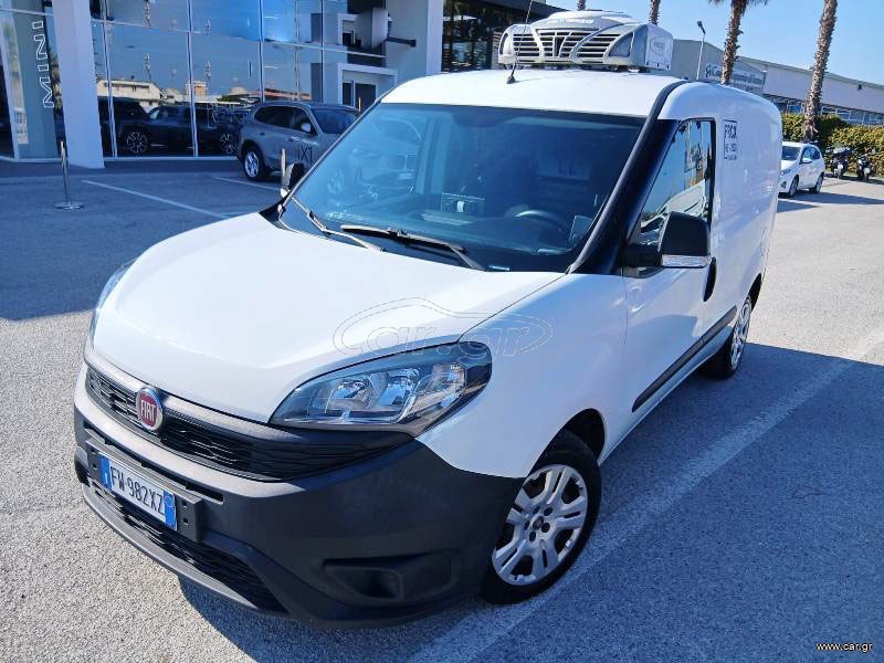 Ψυγείο Fiat 2019 Doblo ΚΑΤΑΨΥΞΗ -20 ΚΑΙ ΜΠΡΙΖΑ