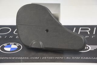 Γνήσιο Κάλυμμα Καθίσματος BMW – 52101859664 / 52101859672 – NOS
