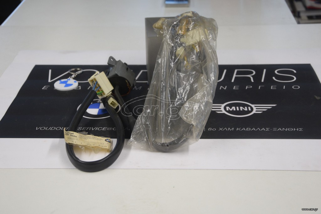 Γνήσιος Διακόπτης Φλας BMW – E21 – 61311363650 – Καινούργιος (NOS)