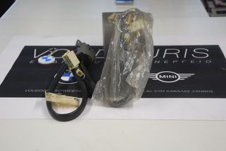 Γνήσιος Διακόπτης Φλας BMW – E21 – 61311363650 – Καινούργιος (NOS)