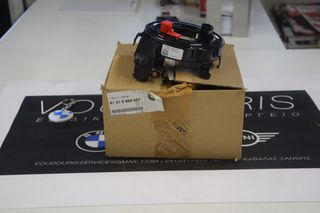 Γνήσια Κασέτα Ελατηρίου Τιμονιού (Βάση) BMW SZL – E8x, E9x – 61316989557 – Καινούργια (NOS)-thumb-1