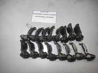 HONDA	ΚΟΚΚΟΡΑΚΙΑ-ΩΣΤΗΡΙΑ ΒΑΛΒΙΔΩΝ 14621PH3000 CRV