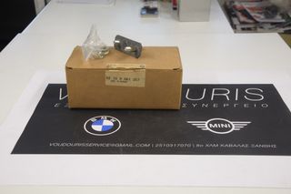Γνήσιο Σετ Εμπρός Υποβραχιόνιο BMW – E34, E32 – 52109061257 – Καινούργιο (NOS)-thumb-1