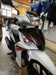 Letbe Lynx 115 2026-thumb-11