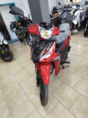 Letbe Lynx 115 2026-thumb-1
