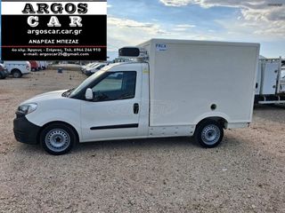 Ψυγείο Fiat 2020 Doblo Maxi 1600cc 105hp Ψυγείο-Κατάψυξη - Εξωτ. πρίζα-thumb-1