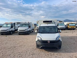 Ψυγείο Fiat 2020 Doblo Maxi 1600cc 105hp Ψυγείο-Κατάψυξη - Εξωτ. πρίζα-thumb-3