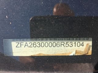 Ψυγείο Fiat 2020 Doblo Maxi 1600cc 105hp Ψυγείο-Κατάψυξη - Εξωτ. πρίζα-thumb-20