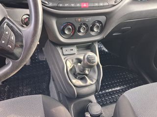 Ψυγείο Fiat 2020 Doblo Maxi 1600cc 105hp Ψυγείο-Κατάψυξη - Εξωτ. πρίζα-thumb-14