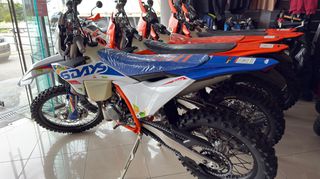 KTM 300 EXC 2026 SIX DAYS